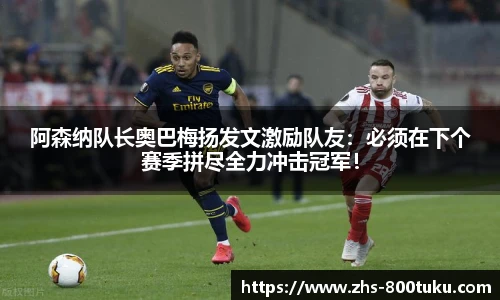 澳彩800图库