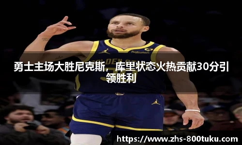 澳彩800图库