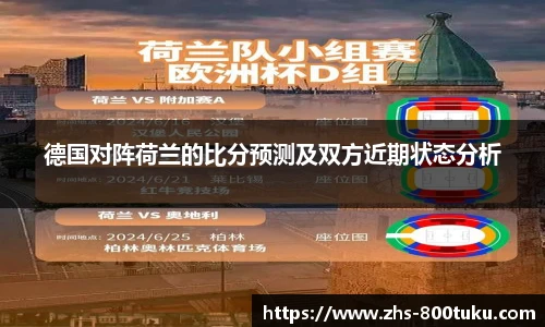 港澳800图库