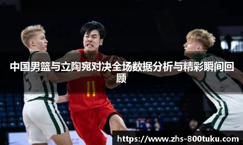 800图库官网