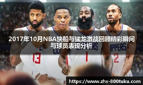 800图库