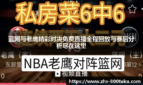 港澳800图库