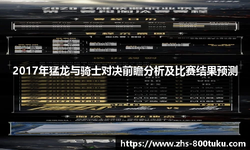 港澳800图库