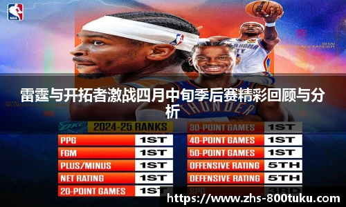 800图库