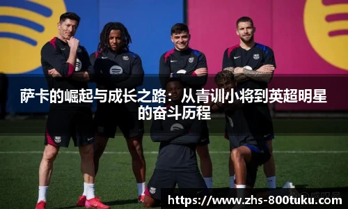 澳彩800图库