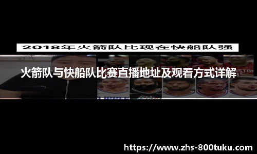 港澳800图库
