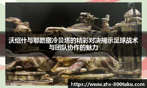 港澳800图库
