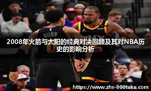 800图库