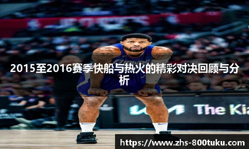 800图库官网