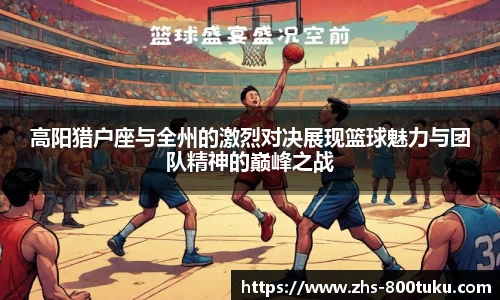 澳彩800图库
