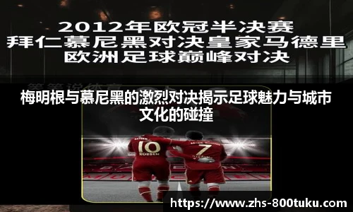 港澳800图库