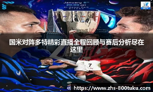 800图库