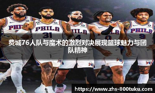 800图库官网