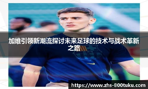 港澳800图库