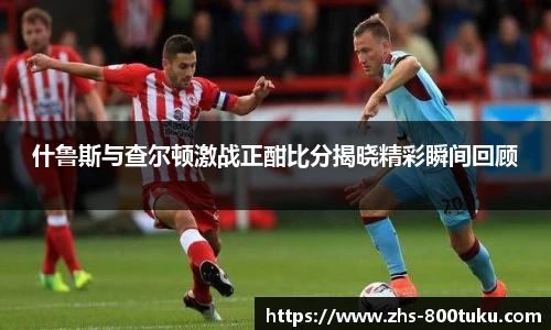 800图库官网