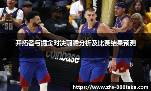800图库官网