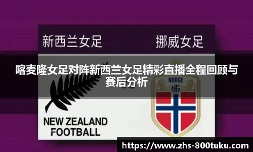 港澳800图库