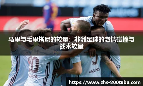 澳彩800图库