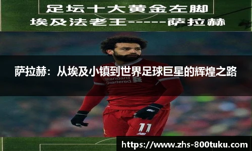 港澳800图库