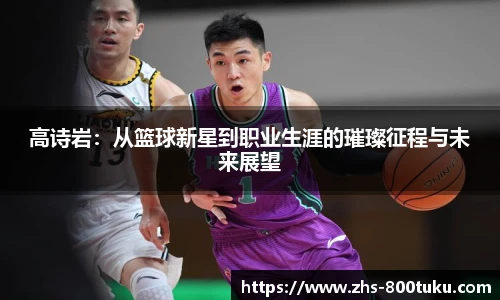 澳彩800图库