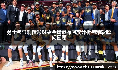 800图库官网