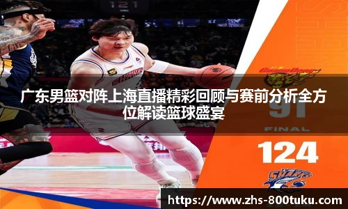 800图库官网
