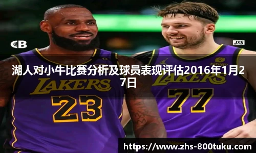 澳彩800图库