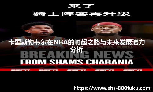 港澳800图库