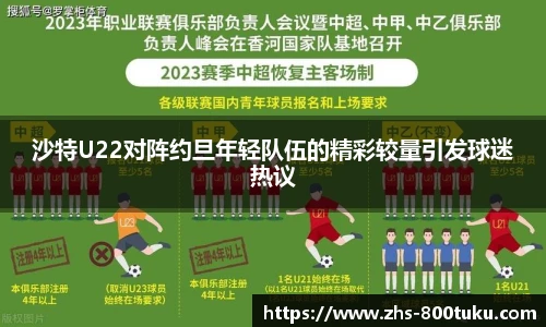 澳彩800图库