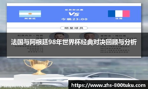 澳彩800图库