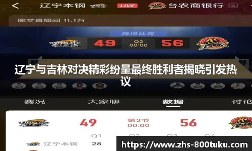 800图库官网