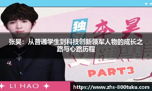 澳彩800图库