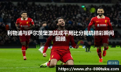 港澳800图库
