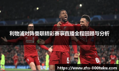 800图库官网