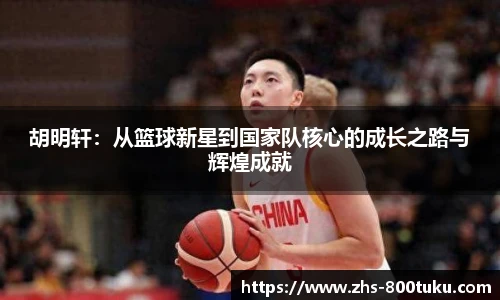 港澳800图库