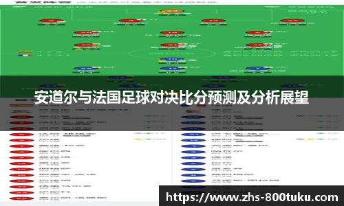 800图库