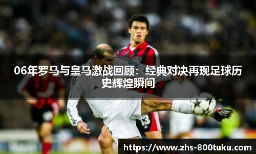 800图库官网