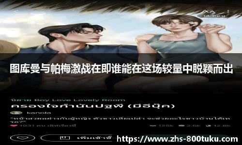 800图库