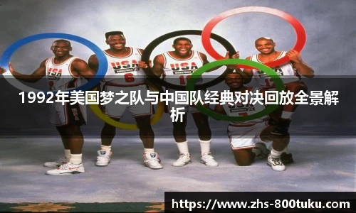 800图库